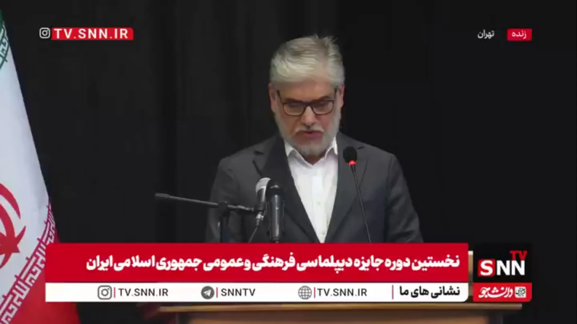 سیمایی: خطای راهبردی است که اگر دیاسپورای (افراد دور از وطن) را یکپارچه با دشمن ببینیم / دیاسپورای بخشی از جامعه فرامرزی ایران است