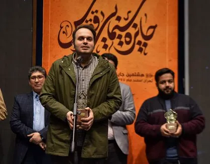 &laquo;ققنوس&raquo; بر شانه &laquo;۲۳ نفر&raquo; نشست/ مهدویان؛ چهره سال سینمای انقلاب