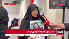 به نیابت از دخترم و رهبر شهیدم در پیاده‌روی اربعین حضور یافتم