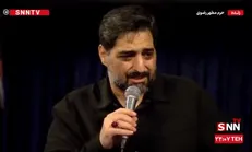 روضه خوانی مجید بنی فاطمه و مهدی رسولی در حرم مطهر رضوی / سینه زنی و سوگواری در شب شهادت پیامبر اکرم (ص) و امام حسن مجتبی (ع) + فیلم