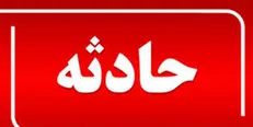 اتوبوس فوتسالیست‌ها واژگون شد/ ۱۹ مصدوم
