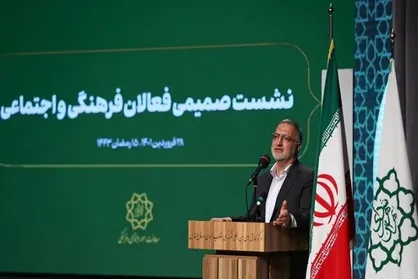 زاکانی: افتخار ما این است که با گذشت از منیت&zwnj;ها کاری کارستان انجام دهیم