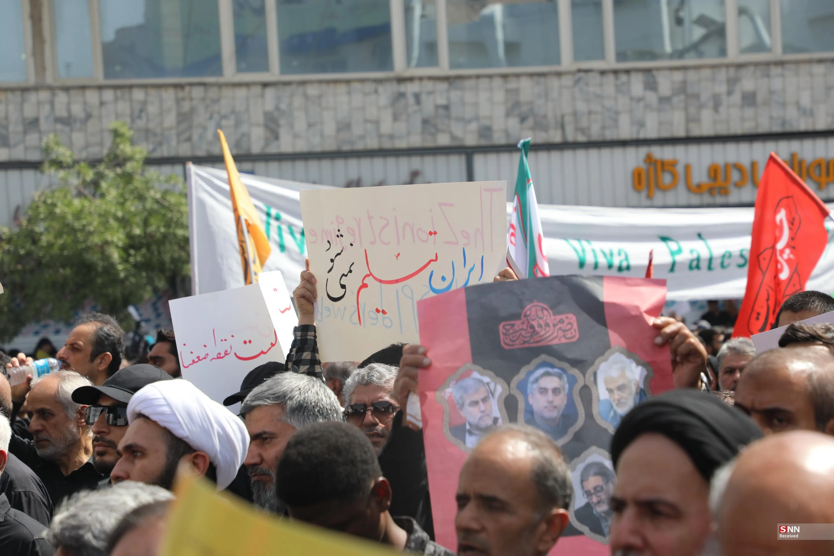 پلاکارد
