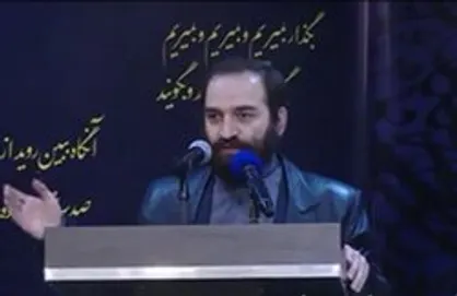 فرزند شهید فخری&zwnj;زاده : پدر می&zwnj;گفت تا وقتی من زنده هستم خواب به چشمان ترامپ و نتانیاهو نمی&zwnj;رود