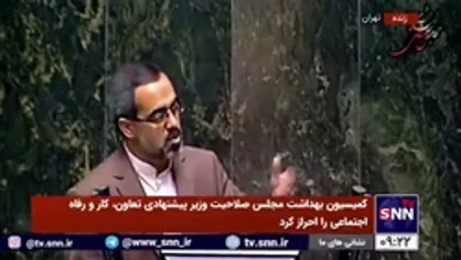 ایزدخواه: ما نگرانیم که &laquo;مرتضوی&raquo; یک مقدار اهل لابی و رفیق&zwnj;بازی باشد
