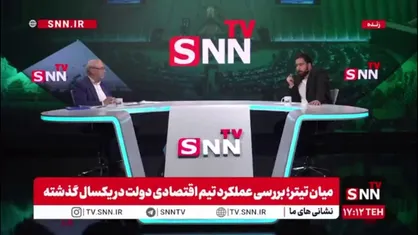 حاجی دلیگانی: انتصاب همتی به عنوان رئیس کل بانک مرکزی به معنای عدم توجه دولت به واقعیت&zwnj;های اقتصادی است