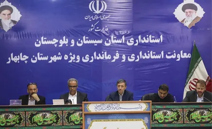 سرمایه&zwnj;گذاری ۱۵ هزار میلیاردی بنیاد مستضعفان برای توسعه جنوب سیستان و بلوچستان