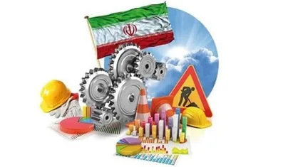 نقش فرهنگ در توسعه صنعتی