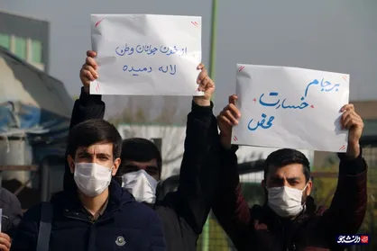 دانشجویان انقلابی کرج در تجمعی اعتراضی ترور شهید فخری زاده را محکوم کردند