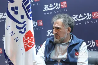 روز6