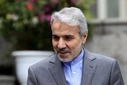 اعلام نحوه تامین پاداش پایان خدمت بازنشستگان