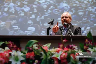 مراسم روز دانشجو در دانشگاه علامه طباطبایی
