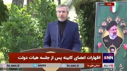 علی باقری: حضور ایران در بریکس میراث گرانقدر و مهم آیت الله رئیسی و امیرعبداللهیان است