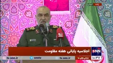 سرلشکر سلامی: حافظه ما هرگز شهید سلیمانی را فراموش نمی‌کند/سردار سلیمانی اسلام و مسلمانان را عزیز کرد + فیلم