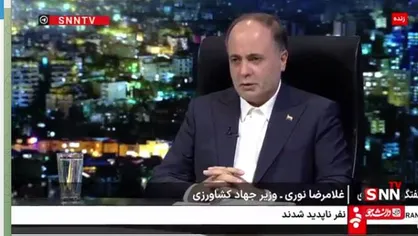 نوری قزلچه: ۱۵۰ همت گندم از کشاورزان خریداری شده و ۸۳ همت طلب باقی مانده است / ۷۰ درصد کشت در کشور طبق الگوی کشت است + فیلم
