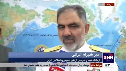امیر ایرانی: در حوزه دریا چیزی به عنوان حیاط خلوت نداریم