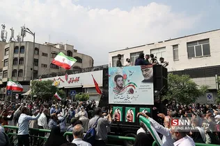 سیاث