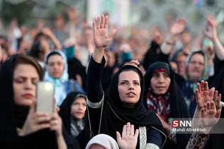 غدیر