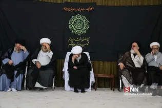 آیت الله نوری همدانی 
