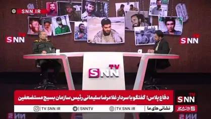 پاسخ رئیس سازمان بسیج به پرسشی درباره دلیل ادامه جنگ پس از آزادی خرمشهر/ سردار سلیمانی:بعد از آزادی خرمشهر هیچ پیشنهاد صلح مستحکمی داده نشده بود