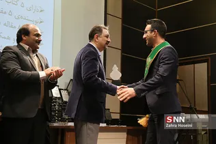 علامه