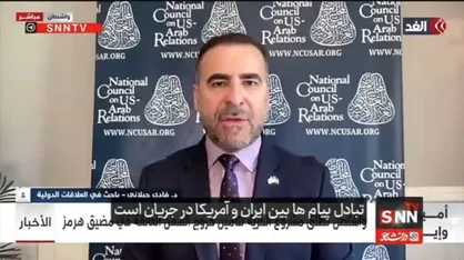کارشناس مسائل بین&zwnj;الملل: تبادل پیام میان ایران و آمریکا ادامه دارد؛ گزینه تشدید تدریجی درگیری روی میز است + فیلم