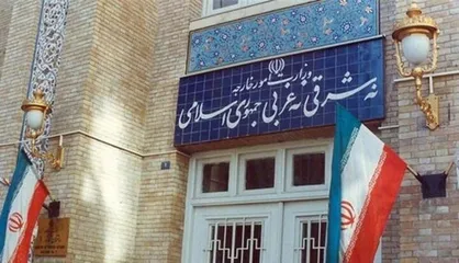 احضار کاردار اتریش در اعتراض به گزارش گمراه&zwnj;کننده هسته&zwnj;ای