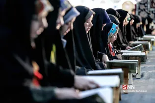 جزء خوانی قرآن کریم در حرم حضرت عبدالعظیم(ع)
