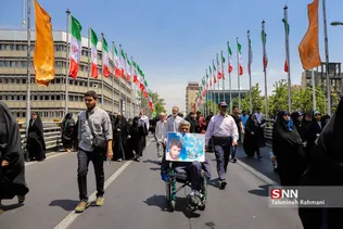 مراسم تشییع پیکر مطهر ۱۵۰ شهید دفاع مقدس در تهران