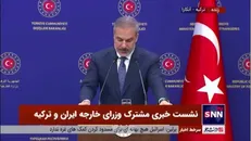 فیدان: ایران و ترکیه به همکاری‌های مشترک علیه تروریسم ادامه خواهند داد
