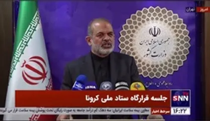 وزیر کشور: برای تجمعات شب&zwnj;های قدر محدودیتی لحاظ نشده