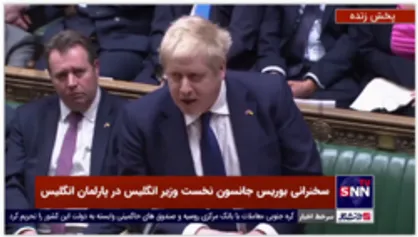 بوریس جانسون: واردات انرژی از روسیه باید محدود شود