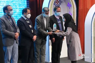 New