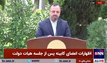 خاندوزی: تراز جاری گمرکی غیرنفتی در ۴ ماهه اول سال گذشته منفی ۳ میلیارد و ۶۰۰ میلیون دلار بود که امسال به منفی یک میلیارد دلار کاهش پیدا کرد