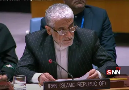 نماینده ایران در سازمان ملل: تلاش آمریکا برای افزایش حامیان قطعنامه ضد ایرانی مضحک است