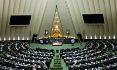 آخرین جلسه علنی مجلس با دستورکار بررسی صلاحیت وزرای دولت دوازدهم پایان یافت/ سه‌شنبه؛ جلسه آتی
