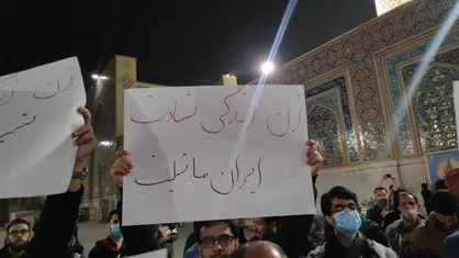 دانشجویان دانشگاه&zwnj;های تهران امروز در غم حادثه تروریستی حرم شاهچراغ تجمع می&zwnj;کنند / حرکت دسته&zwnj;های عزاداری از مساجد دانشگاه&zwnj;ها +جزئیات