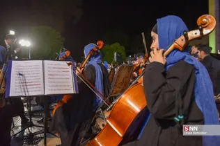 آیین رونمایی از ارکستر سمفونیک شیراز