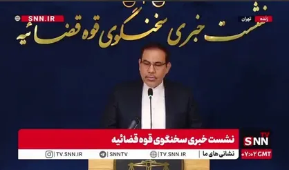 آخرین وضعیت پرونده صندوق ذخیره فرهنگیان
