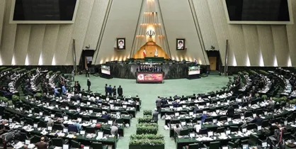 با ۱۲۹ رأی موافق مجلس با کلیات طرح &laquo;حمایت از کالای ایرانی&raquo; موافقت کرد