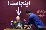 روز دانشجو