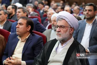 مراسم تودیع و معارفه رئیس جدید دادگستری استان تهران