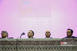 همایش فریاد های ناشنیده از صنعت خودروسازی