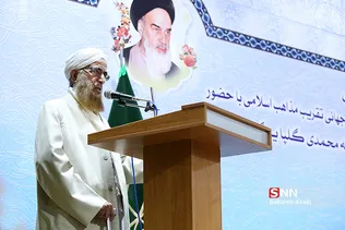 تودیع و معارفه دبیر کل مجمع جهانی تقریب مذاهب اسلامی