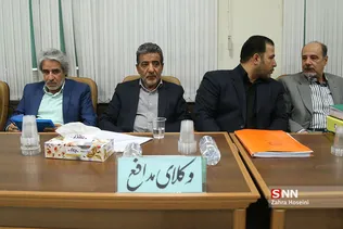 هشتمین جلسه رسیدگی به پرونده شرکت پتروشیمی