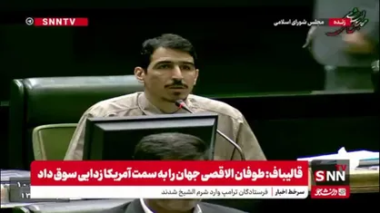 شریعتی: کسانی که طوفان الاقصی را زیر سوال می&zwnj;برند ممکن است بگویند نعوذ بالله اباعبدالله الحسین (ع) نیز کار غیرعقلایی انجام داد