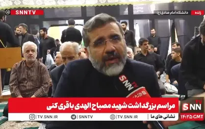 شهید مصباح از نخبگان دانشگاهی بود ولی گمنامی را برای زندگی خود برگزید/ شهادت در کنار رهبر شهید، بهترین پاداش مجاهدت&zwnj;های او بود+فیلم
