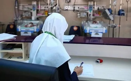 جزئیات برگزاری آزمون دوره ICU ویژه پرستاران و پزشکان متخصص اعلام شد