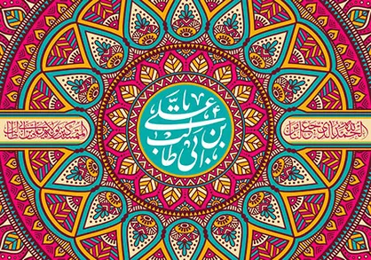 نشانه&zwnj;های توبه انسان به روایت امیرالمومنین علی علیه السلام
