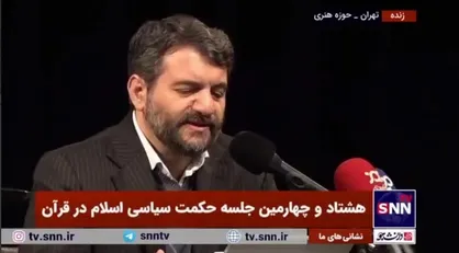 عبدالملکی: مردمی بودن و عدالت محور بودن دو اصل تعیین دستمزد حقوق کارگران است